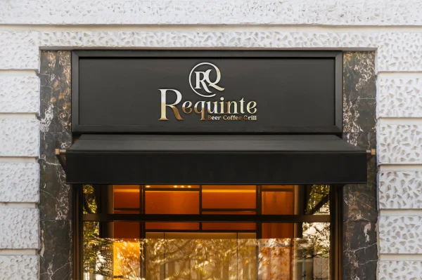 Criação de Logo para Cafeteria Requinte: Posicionamento e Sofisticação